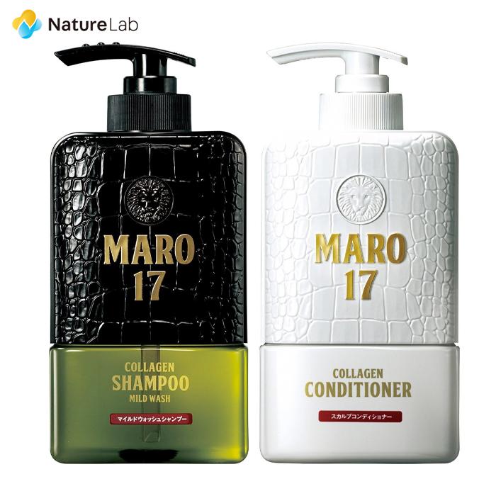 MARO（マーロ） シャンプー コンディショナーセット MARO17 マーロ17