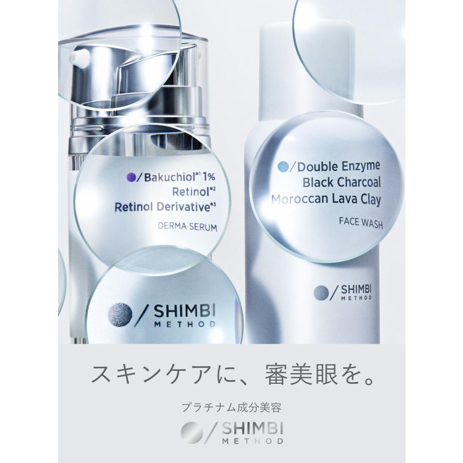 化粧水・ローション・トナー Ahmad 07 化粧水・ローション・トナー