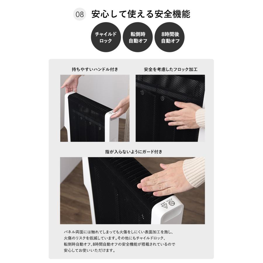 最新 シロカ かるポカ siroca 遠赤軽量ヒーター SN-M351 乾燥しにくい