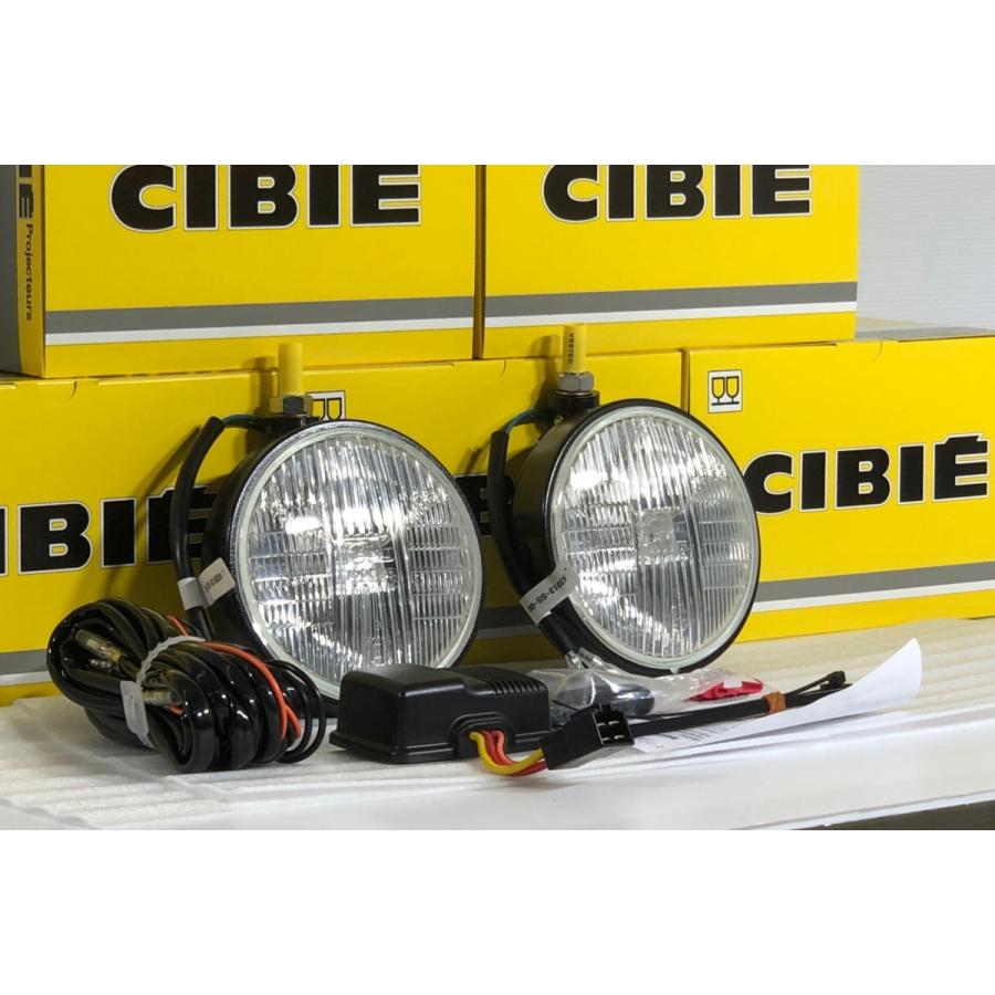 ☆送料一律 シビエ CIBIE ビサージュ 2 クリア フォグ ランプ GR22 検