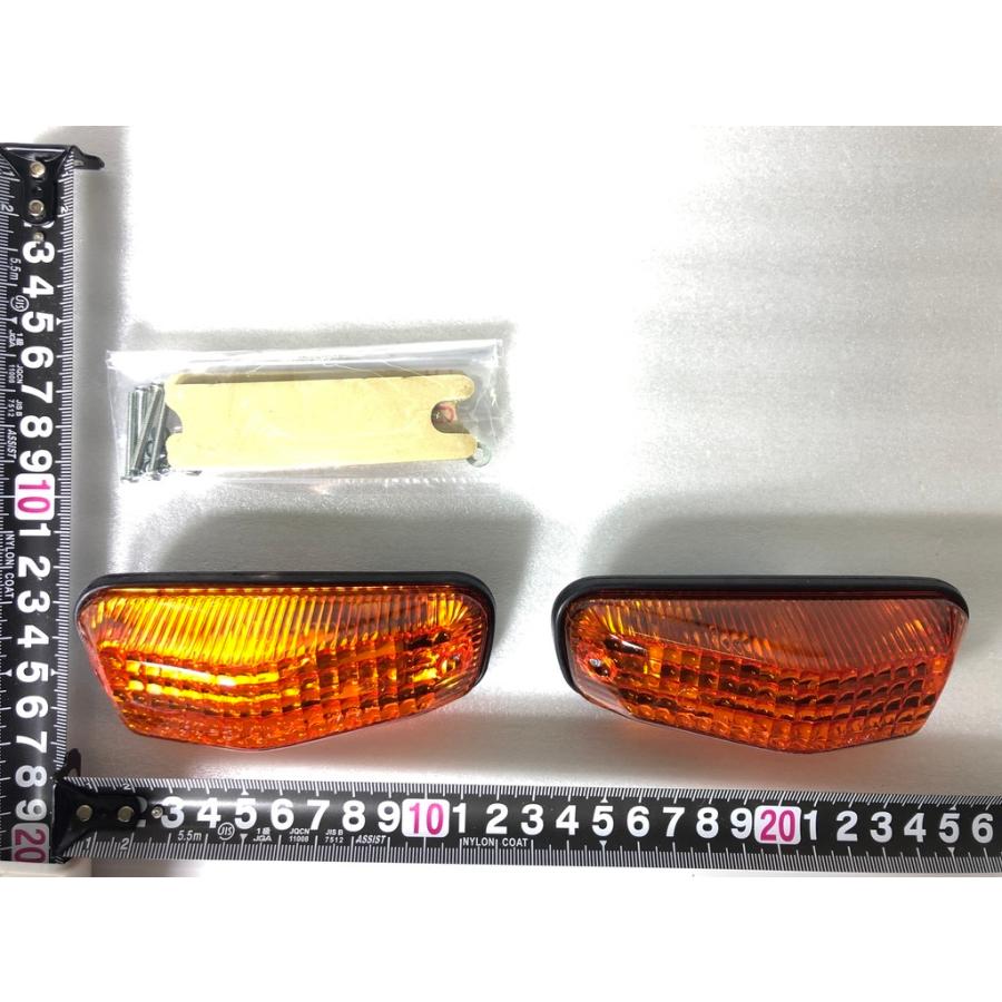 KIJIMA（キジマ） ☆品質重視☆ カウルタイプ ウインカーランプ 2個set