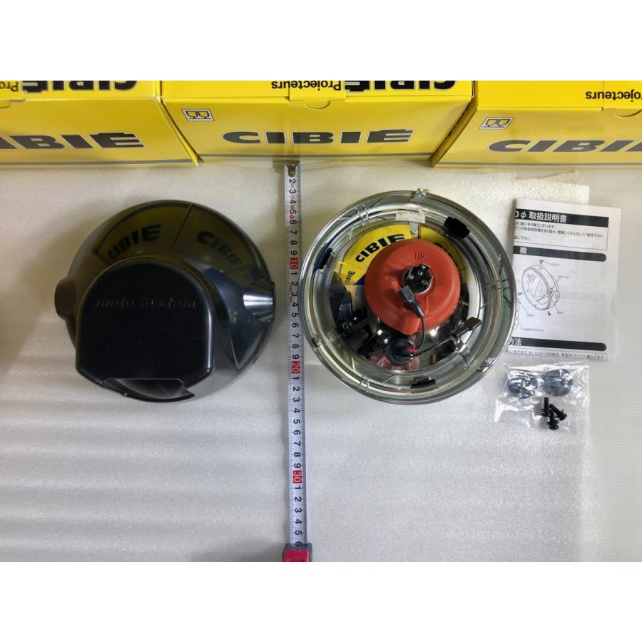 ☆遂に廃盤 ☆ シビエ CIBIE HM20 モト 180 Φ 汎用 フルキット 検