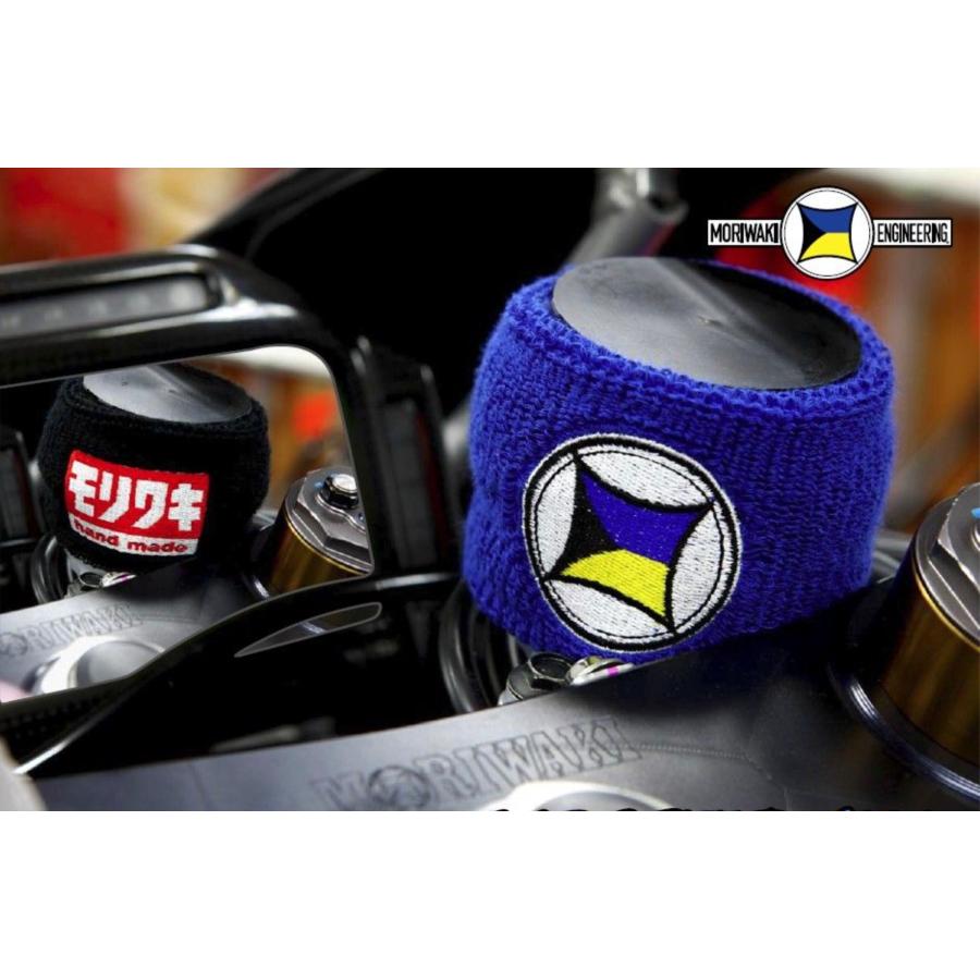 モリワキ ￥送料全国一律￥ネイビー リスト バンド リザーバータンク