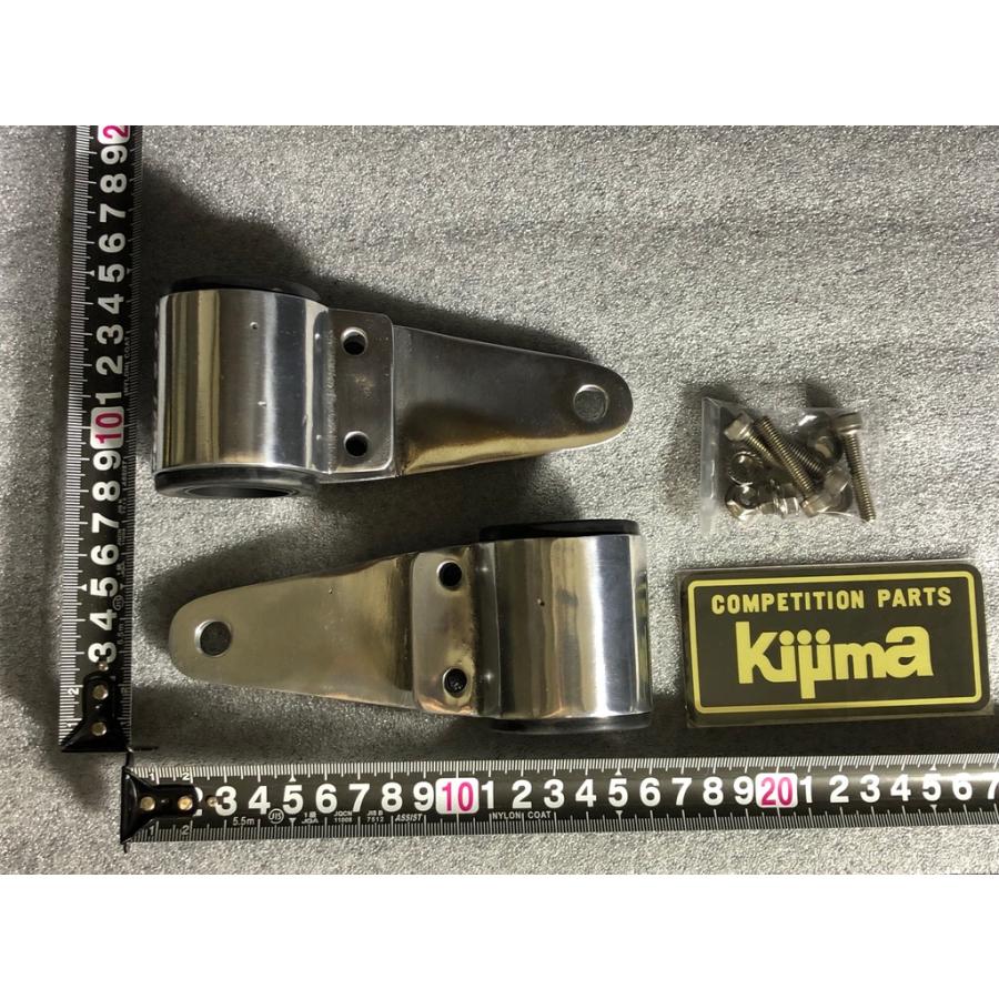 KIJIMA（キジマ） ☆Kijima☆ステッカー付☆ 製 砂型 ヘッドライト