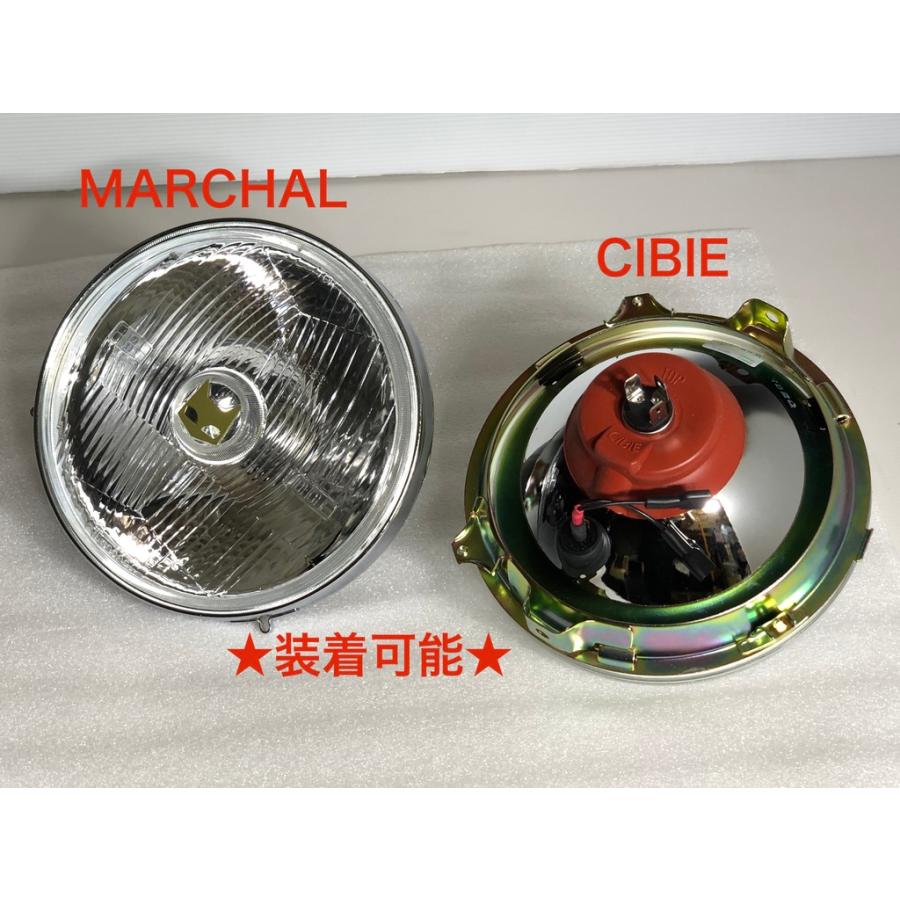 PMC マーシャル シビエ 装着可☆ 安心のPMC製 汎用 180Φ ヘッドライト