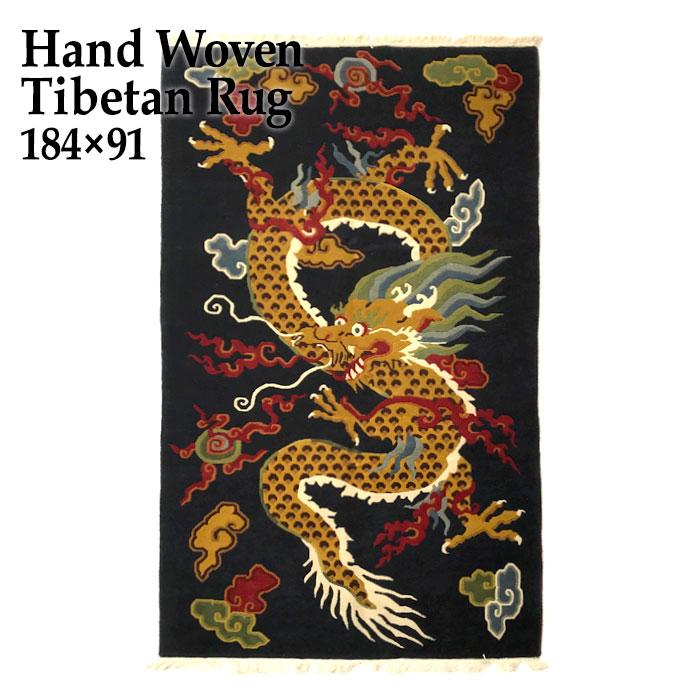 TIBETAN RUG チベタンラグ 絨毯 ドラゴン/Dragon/184×91 : NAVIE