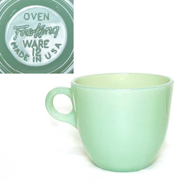 Vintage Anchor Hocking Fire King St.Denis Cup Jade-ite Made in USA