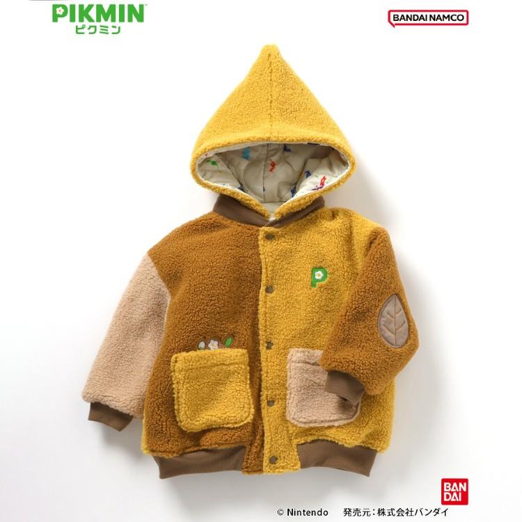 BREEZE（ブリーズ） 送料無料【ピクミン】リバーシブルボアブルゾン