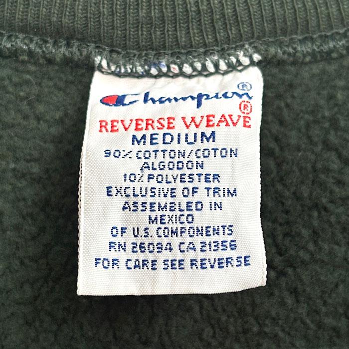 90's Champion Reverse Weave Sweat Shirt M/GREEN 90年代