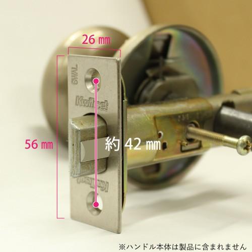 キー付用】クイックセット 調整ラッチ : nagai WEBSHOP ヤフー店