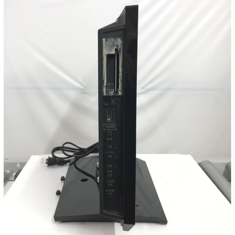 REGZA（レグザ） 東芝 液晶テレビ REGZA 19A2 19型 ハイビジョン HDMI