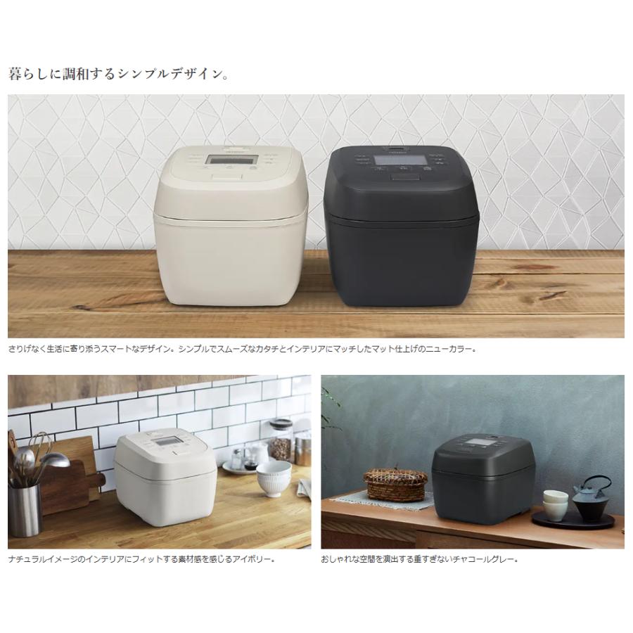日立（HITACHI） 炊飯器 省エネ 5.5合炊き IH炊飯ジャー RZ-Y100HJ-H