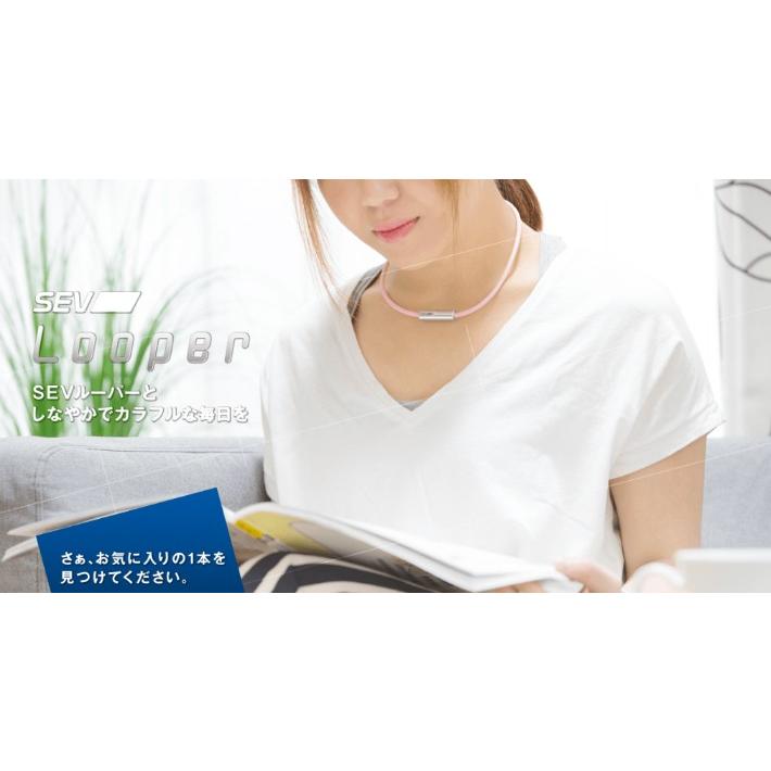 SEV（セブ） ネックレス ルーパー タイプM size44 46 48cm 1年保証
