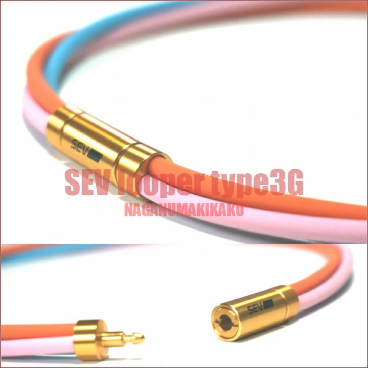 SEV（セブ） ネックレス Looper type3G ルーパー タイプ 3G SIZE 44/46