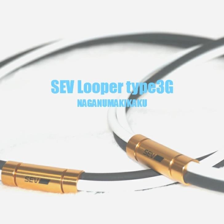 SEV（セブ） ネックレス Looper type3G ルーパー タイプ 3G SIZE 44/46