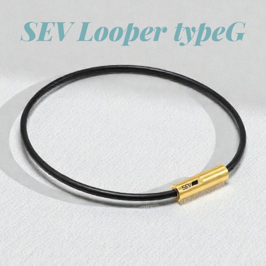 SEV（セブ） ネックレスルーパー タイプG サイズ44/46/48cm 1年保証