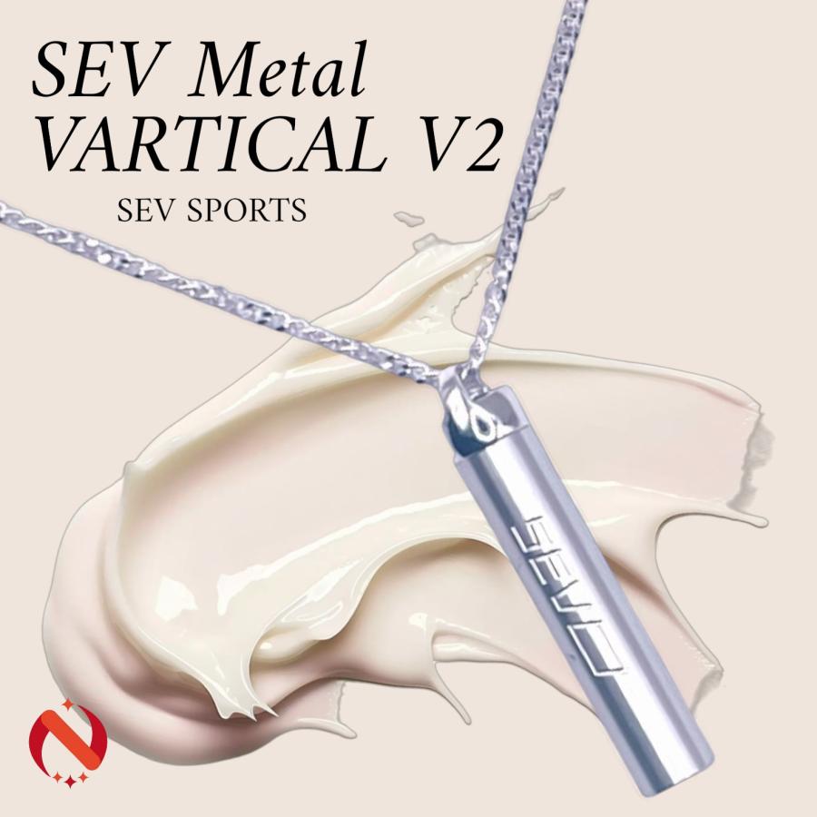 SEV（セブ） メタルバーチカルV2 サイズ 4段階調節(40/45/50/55cm) SEV