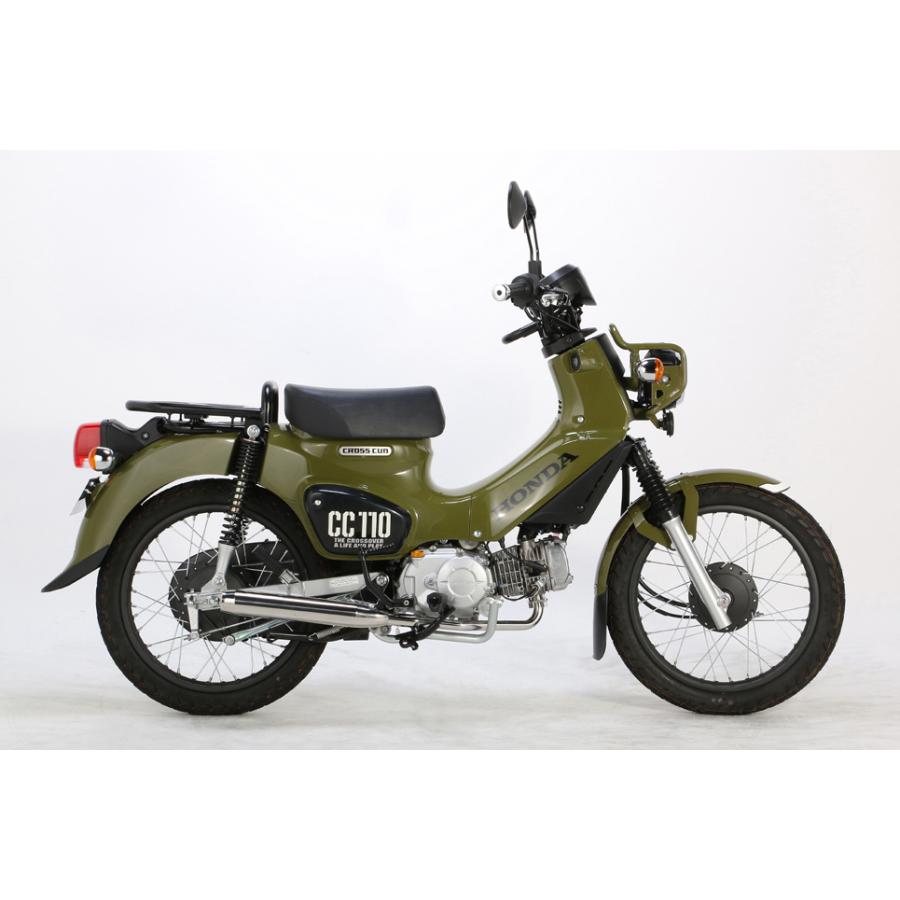 KITACO（キタコ） ステンレススポーティーダウンマフラー スーパーカブ