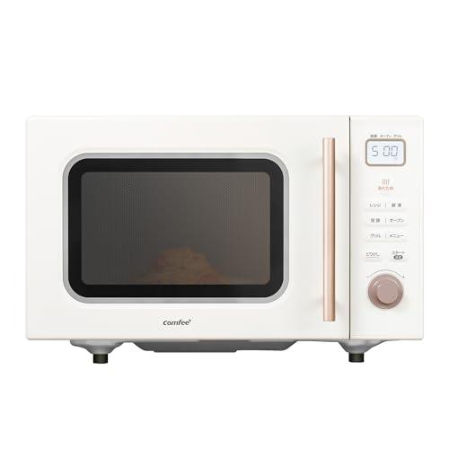 コンフィー(COMFEE') オーブンレンジ 16L フラットテーブル 自動調理