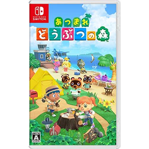 あつまれ どうぶつの森 -Switch : 39way - 通販 - Yahoo!ショッピング