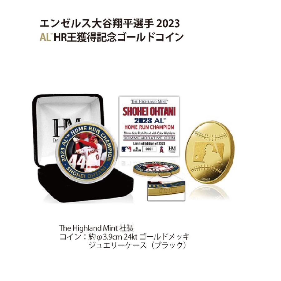 エンゼルス大谷翔平選手 2023 AL HR王獲得記念ゴールドコイン : 長峰