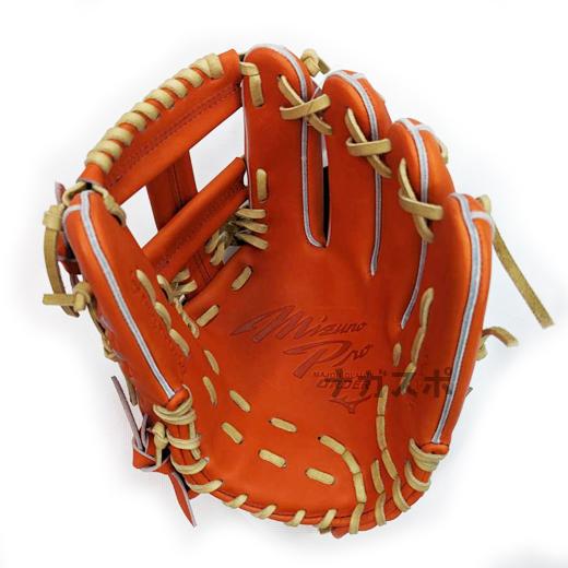 Mizuno Pro 硬式グローブ ミズノプロ スプレンディドオレンジ サイズ10
