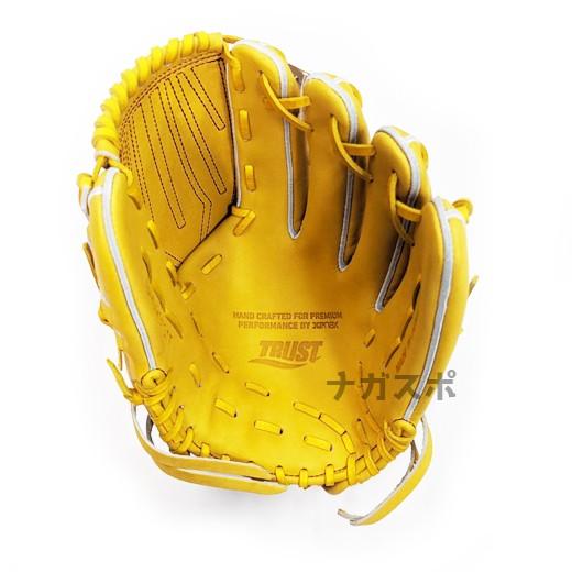 ザナックス 硬式グローブ 硬式グラブ ピッチャー 投手 右投げ ライト