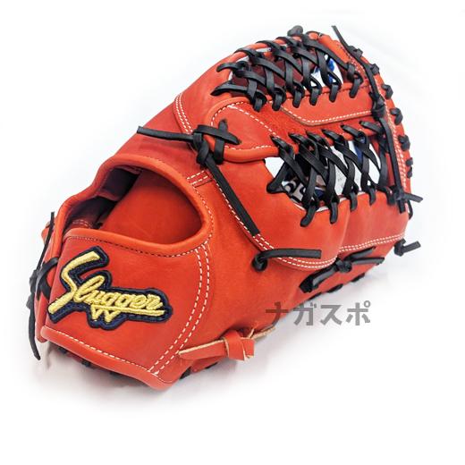 久保田スラッガー（KUBOTA SLUGGER） ソフトボール 硬式 ファースト