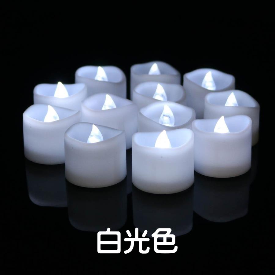 LED キャンドル 12個セット ライト ろうそく 蝋燭 おしゃれ クリスマス