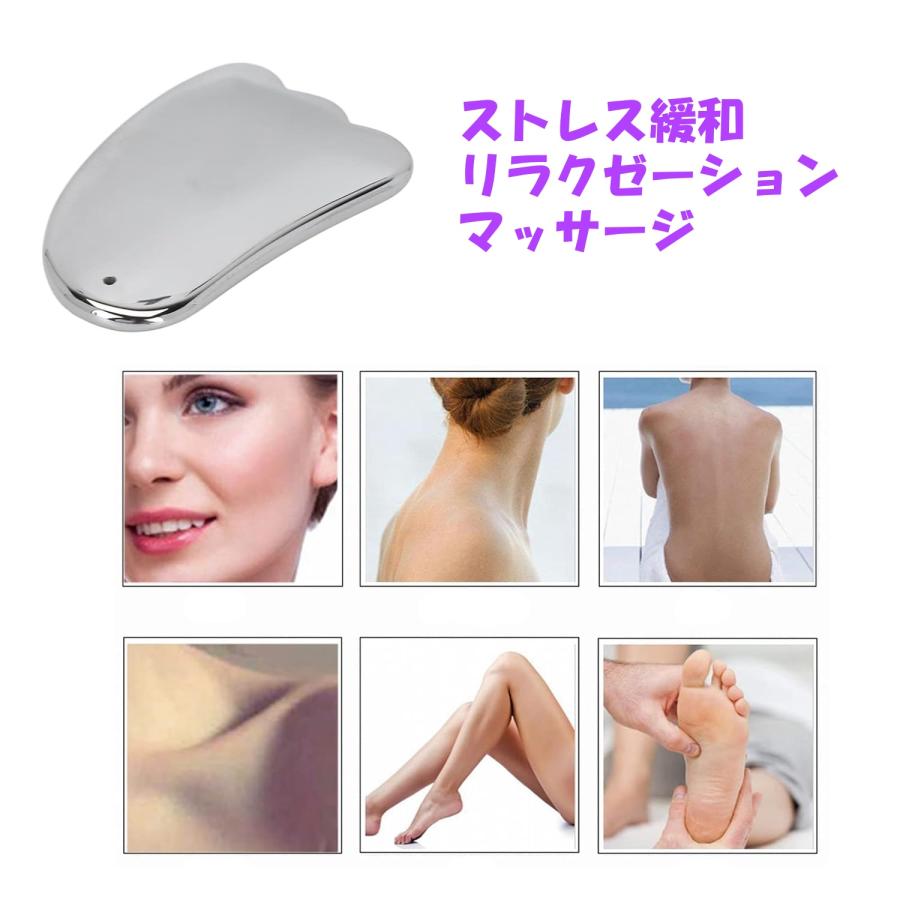 カッサ テラヘルツ カッサプレート 高純度 頭皮マッサージ 頭 頭皮 顔