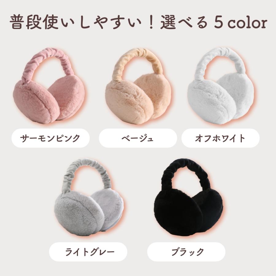 耳当て キッズ イヤーマフ 防寒 イヤーマフラー レディース 子供 耳