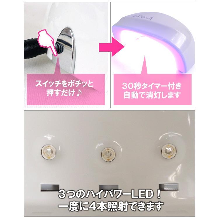 プリジェル レクシアA LEDライト6W(DM) 海外× 爆買 : NailCollection