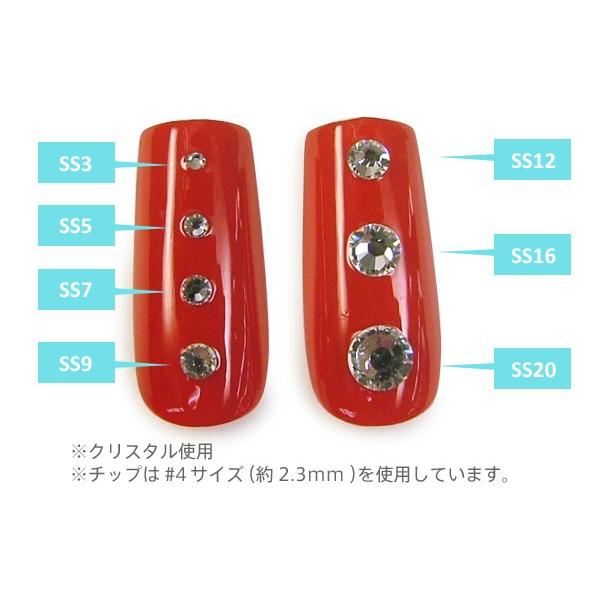 SWAROVSKI（スワロフスキー） 《AB：オーロラ加工》（SS5/クリスタル