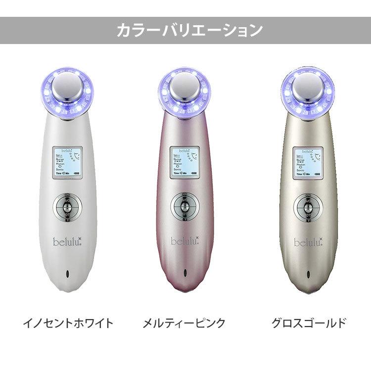 美ルル New クラッシィ KRD1007N Classy belulu ビューティフル