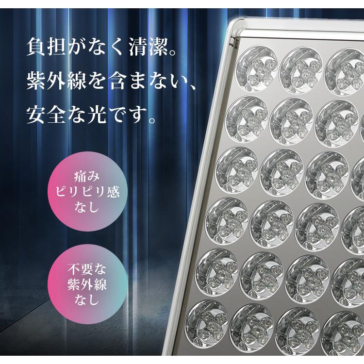 LED美容器 エクスイディアル mini ミニ EX-120 ホワイト ピンク LED