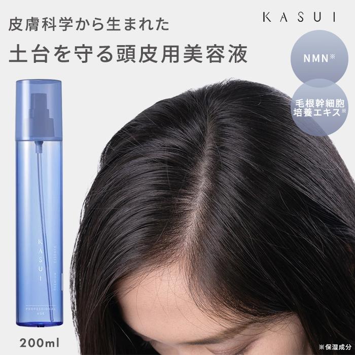 新品】KASUI エッセンス 200ml KASUI / KASUIエッセンスの公式商品情報