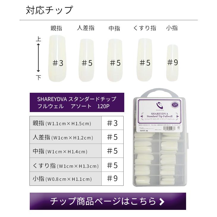 NAIL REPUBLIC ネイル練習用 ハンドマネキン 検定 トレーニングハンド