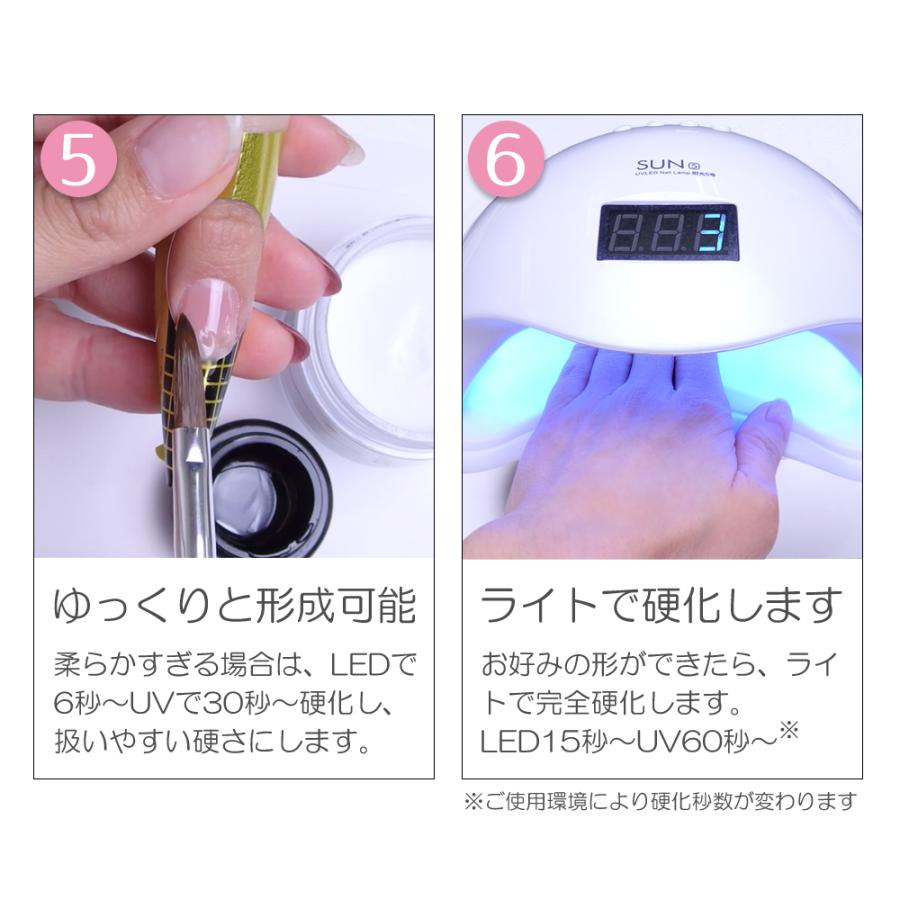 アクリルリキッド スカルプA 無臭 ネイル スカルプ スカルプチュア