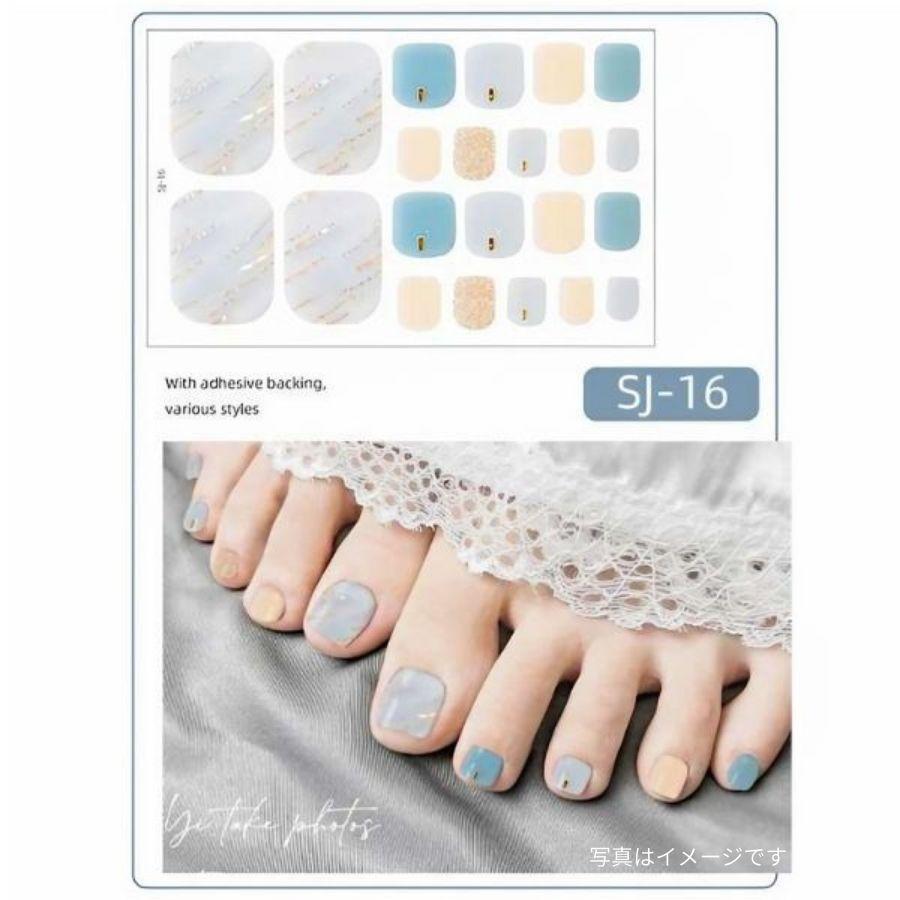 貼るだけ ネイルシール フット フラワーデザイン 花柄 ネイルラップ