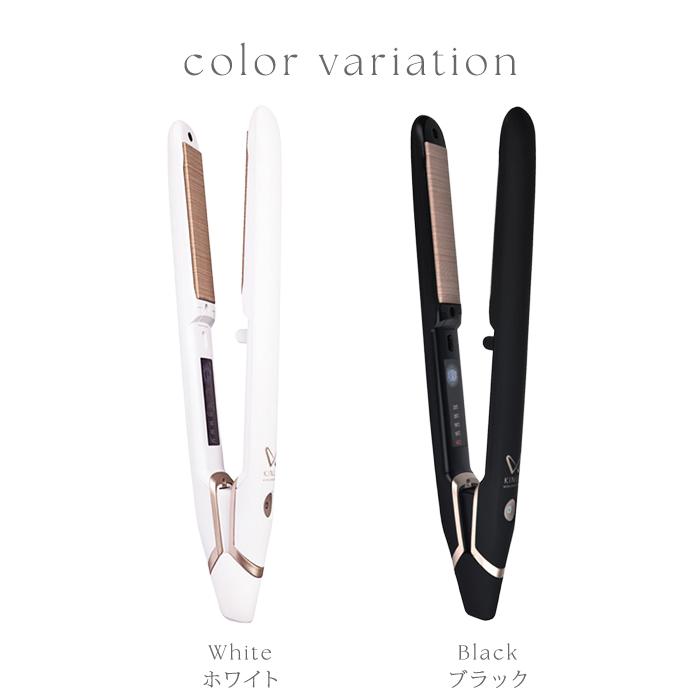 正規品 KINUJO 絹女 ヘアアイロン W worldwide model DS200 DS200BK