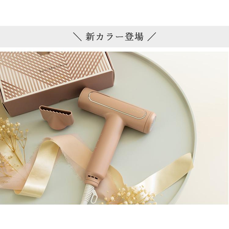 FESTINO ツヤモイスト ドライヤー SMHBー029 き Tsuyamoist Dryer