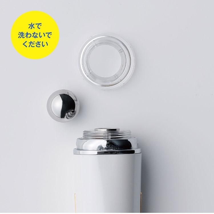 eyespatek HOME アイスパテック ホーム アイケア専用美容機器 目元