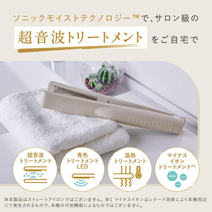 LINKA shiny glow リンカ シャイニー グロー シャイニーグロウ