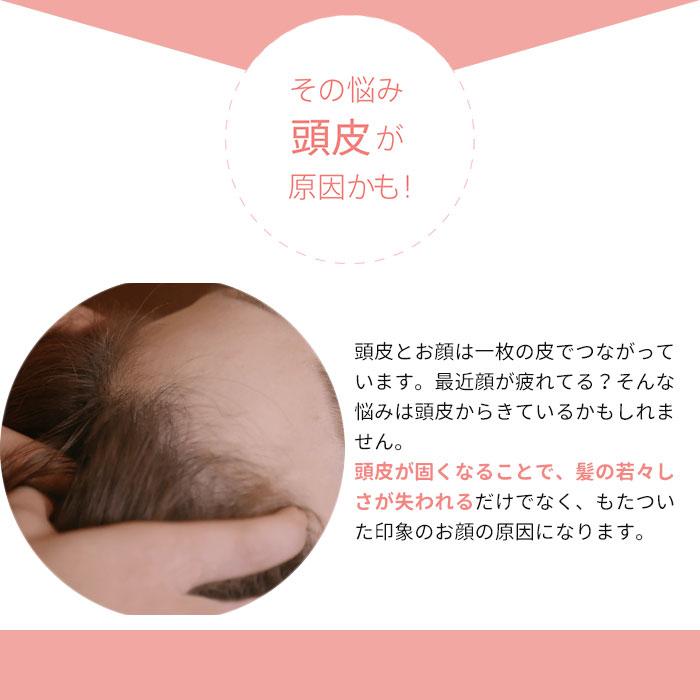 ヤーマン ミーゼ ヘッドスパリフト ピンク ミーゼヘッドスパリフト YA