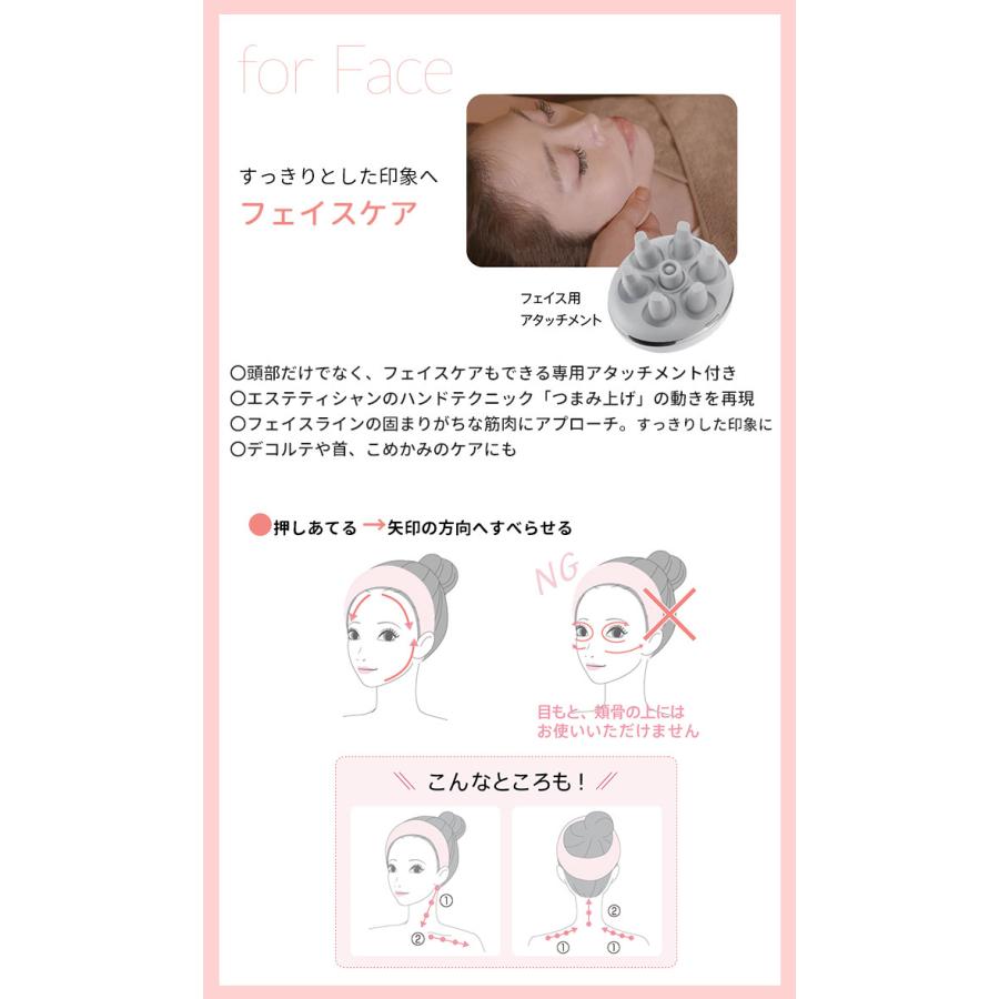 ヤーマン ミーゼ ヘッドスパリフト ピンク ミーゼヘッドスパリフト YA