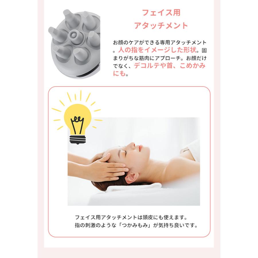 ヤーマン ミーゼ ヘッドスパリフト ピンク ミーゼヘッドスパリフト YA