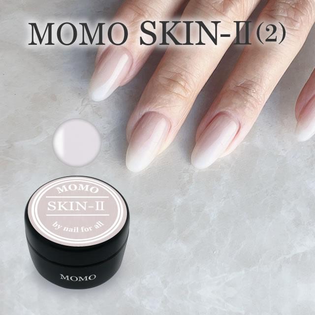 nail for all 公式 □カラージェル SKIN-II MOMO by 10g （スキン2