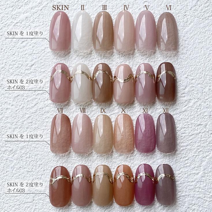 nail for all 公式 □カラージェル SKIN-III MOMO by 10g （スキン3