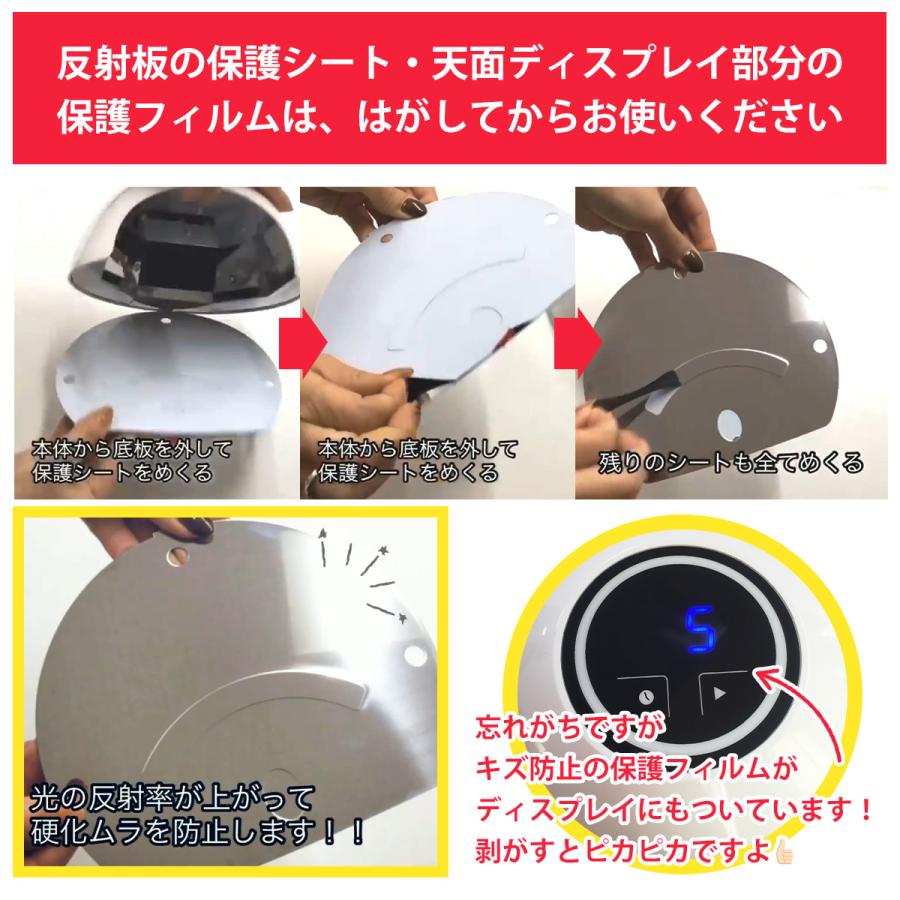 SHINYGEL：ジェルネイル用 LEDランプ 18W（ネイル用LEDライト