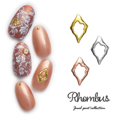 ネイルパーツ メタルパーツ フレーム 不規則 ひし形 ランバス ランダム